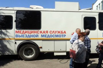 Врачи Калининской ЦРКБ проведут выездной прием граждан