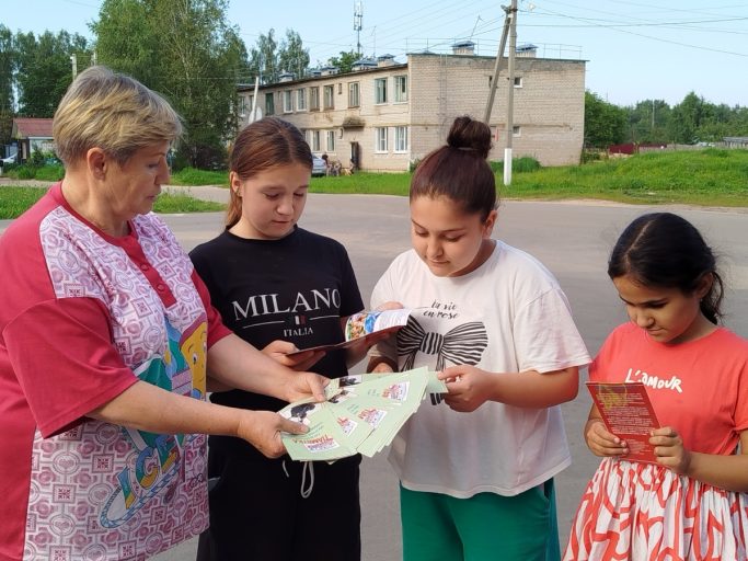 С жителями Красной Горы провели беседу о безопасности
