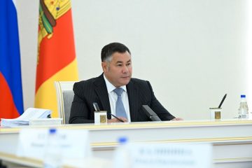 Губернатор Игорь Руденя определил задачи по развитию отрасли промышленности в Тверской области