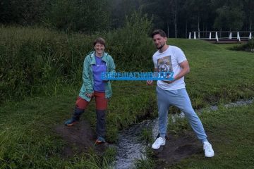 В Тверской области журналисты и блогеры приняли участие в экспедиции «Перешагни Волгу»