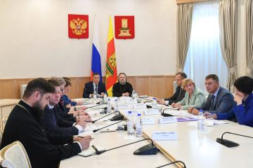 Верхневолжье станет площадкой крупнейших образовательных проектов