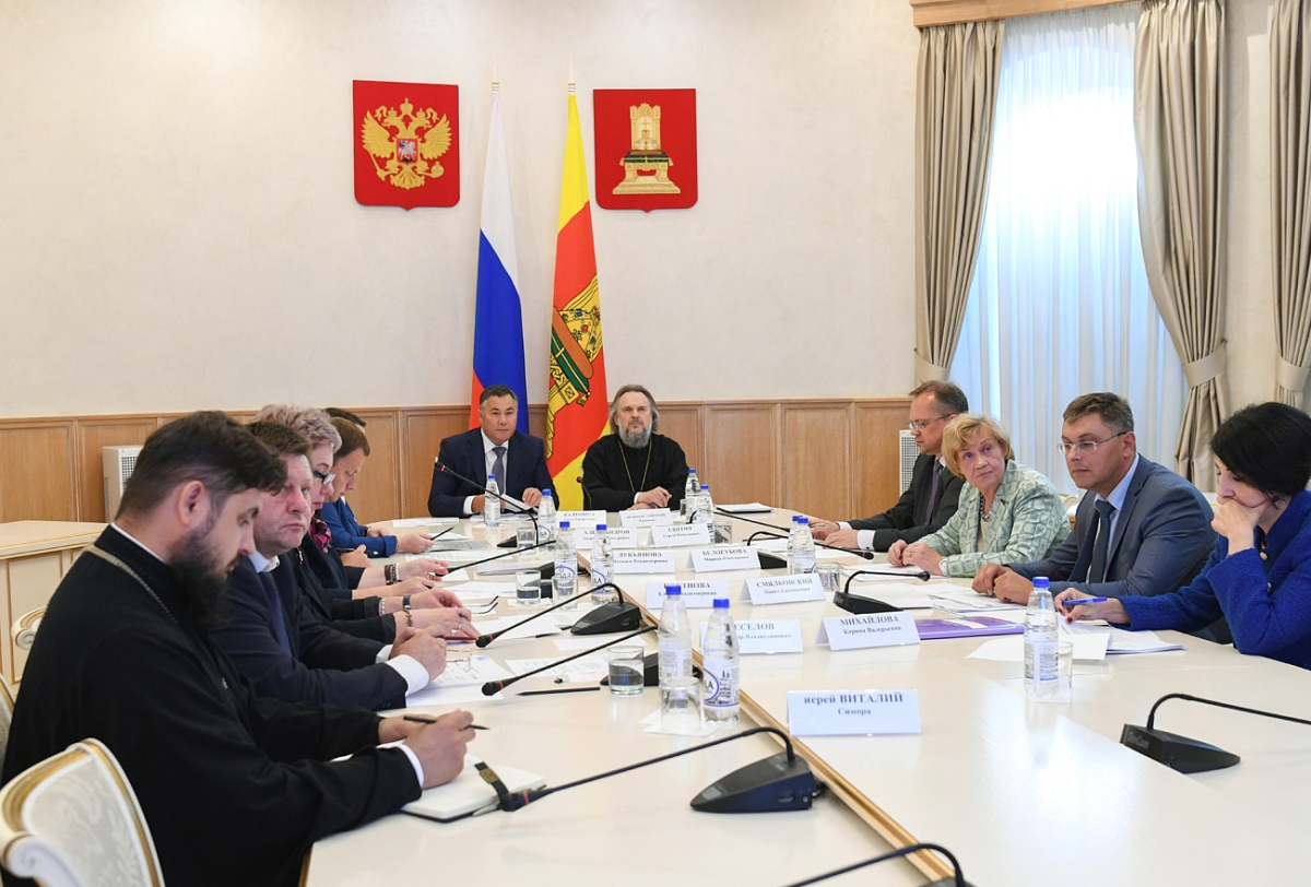 Верхневолжье станет площадкой крупнейших образовательных проектов