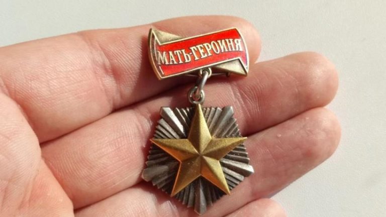 В Тверской области определены условия предоставления поддержки матерям-героиням