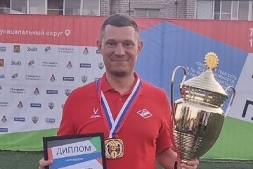 Поздравляем с днём рождения руководителя футбольного клуба «Аввакумово»