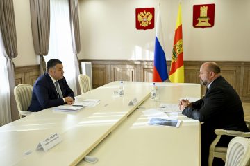 Губернатор Игорь Руденя провёл встречу с главой Калининского округа Сергеем Румянцевым